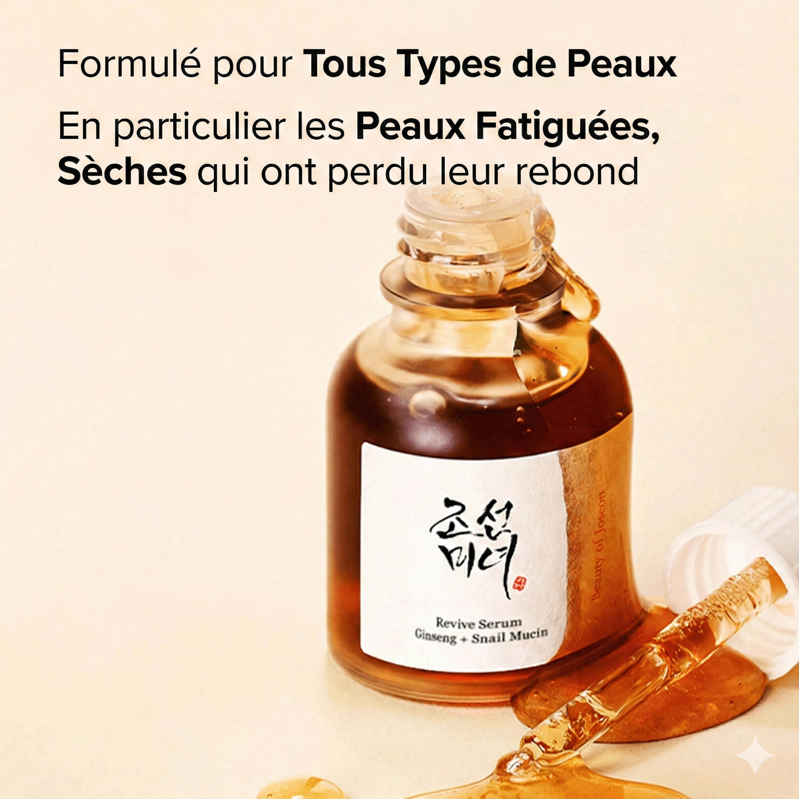 Beauty of Joseon-Sérum revitalisant : Ginseng + Snail Mucin (30ml) – Image 7