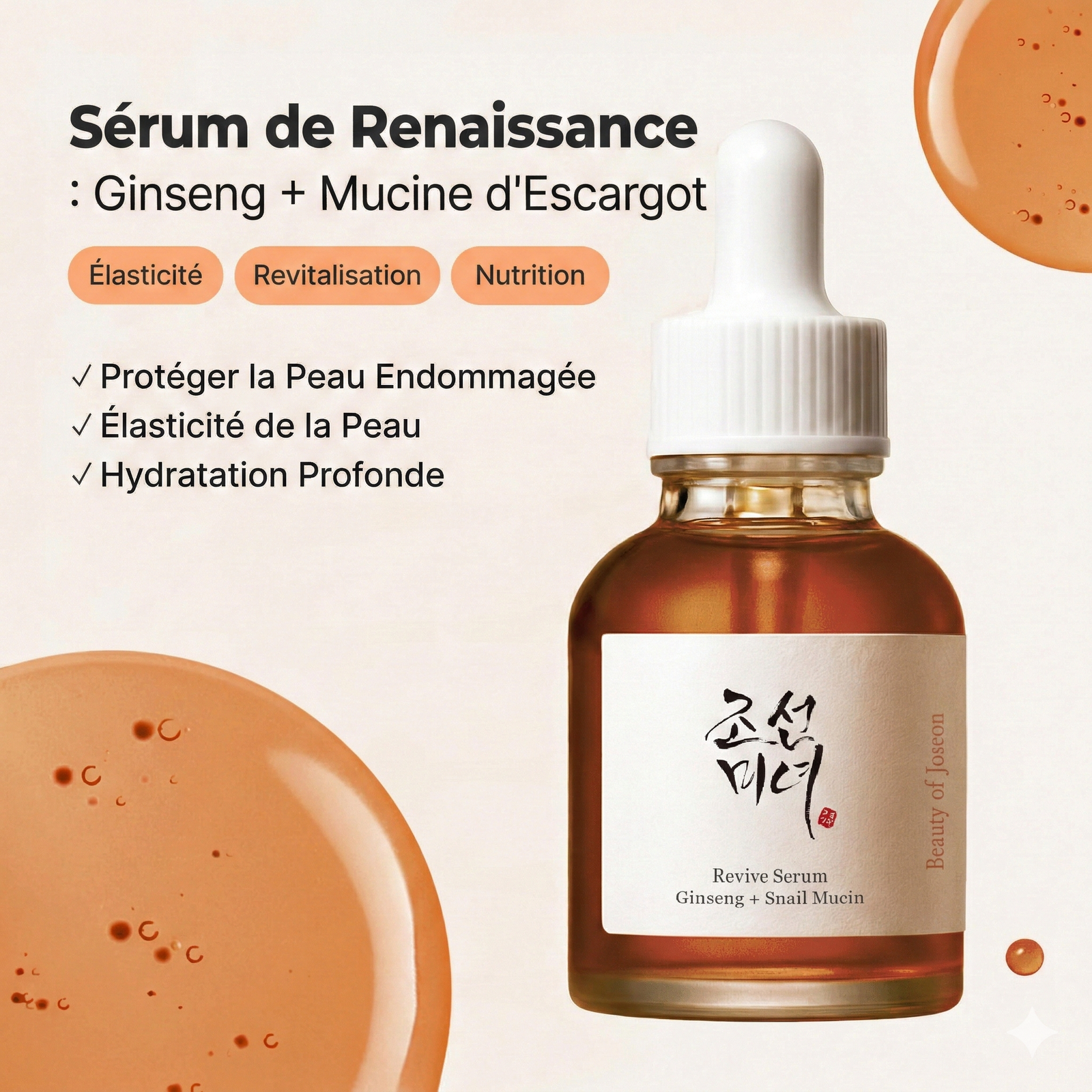 Beauty of Joseon-Sérum revitalisant : Ginseng + Snail Mucin (30ml) – Image 3