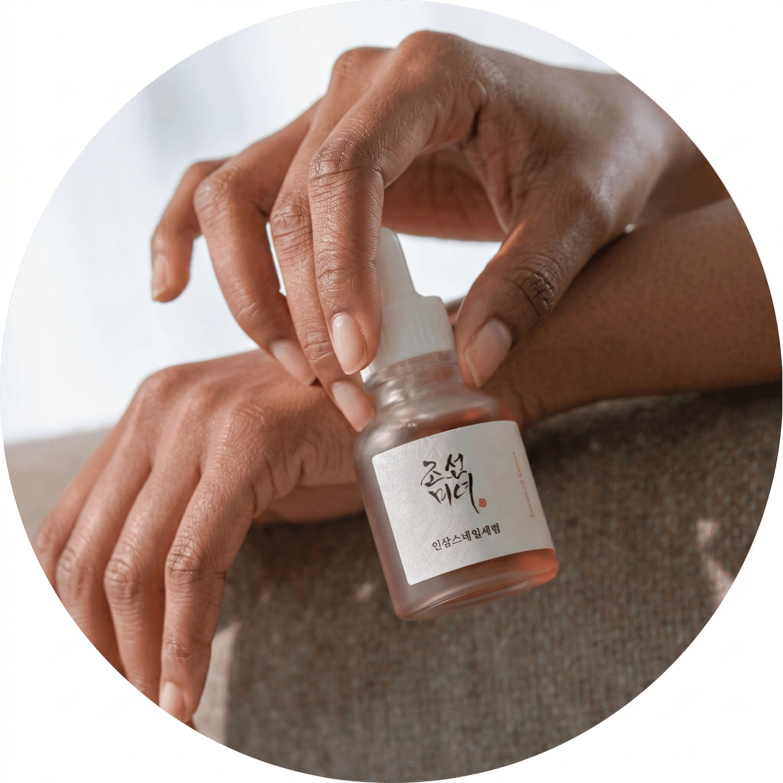 Beauty of Joseon-Sérum revitalisant : Ginseng + Snail Mucin (30ml) – Image 9