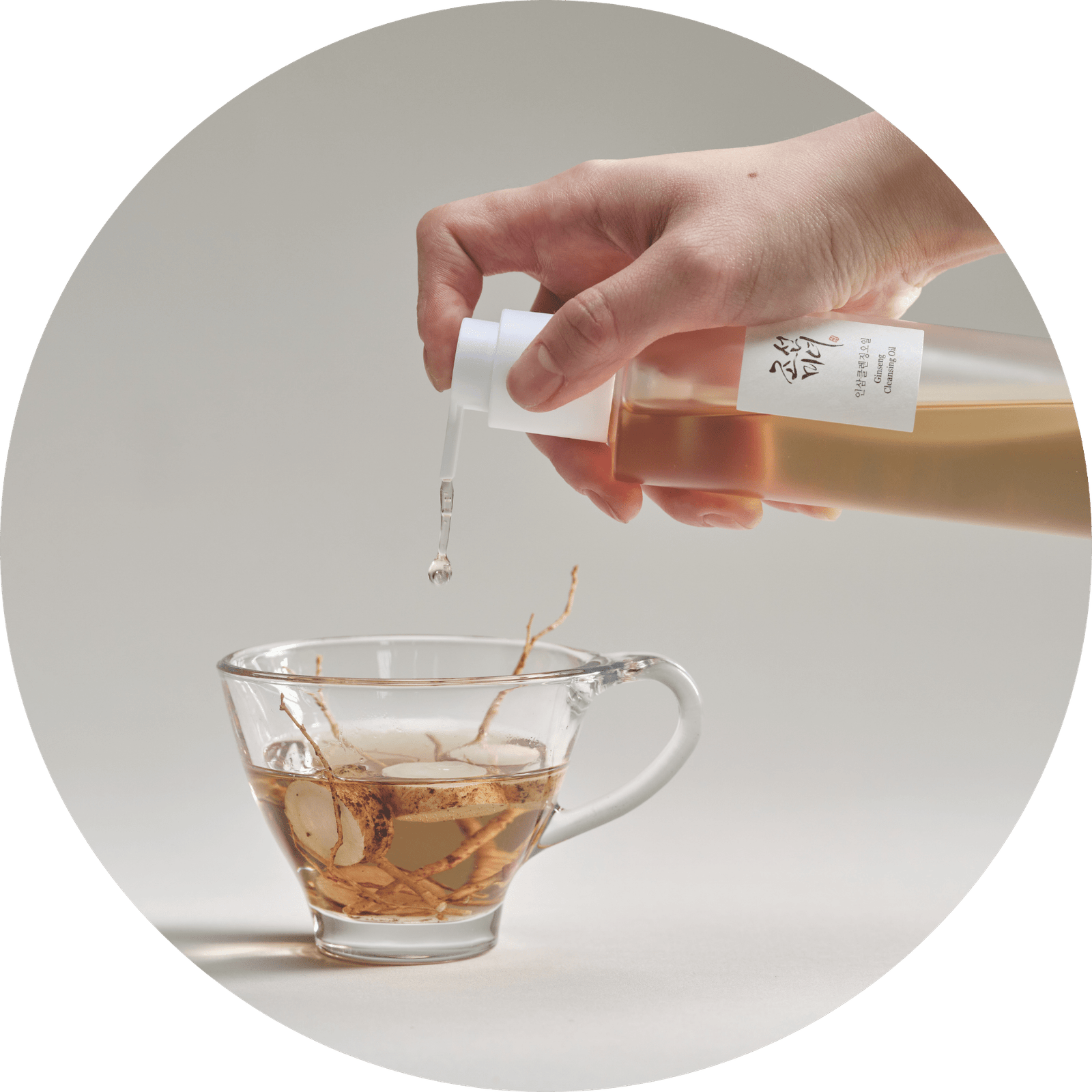 Beauty of Joseon - Huile démaquillante au Ginseng - 210ml – Image 11