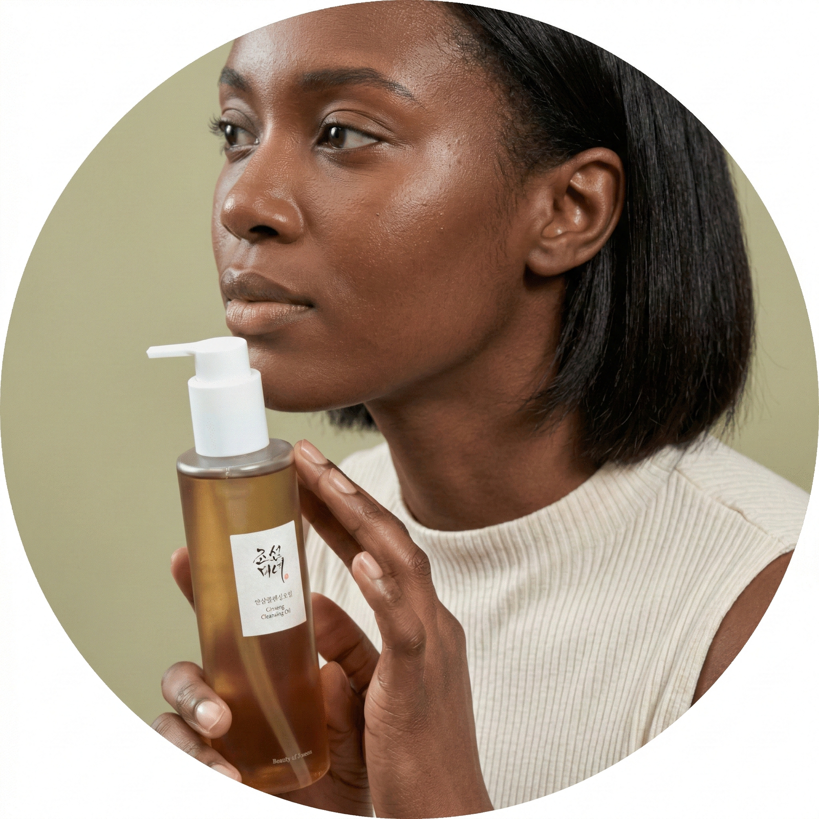 Beauty of Joseon - Huile démaquillante au Ginseng - 210ml – Image 9