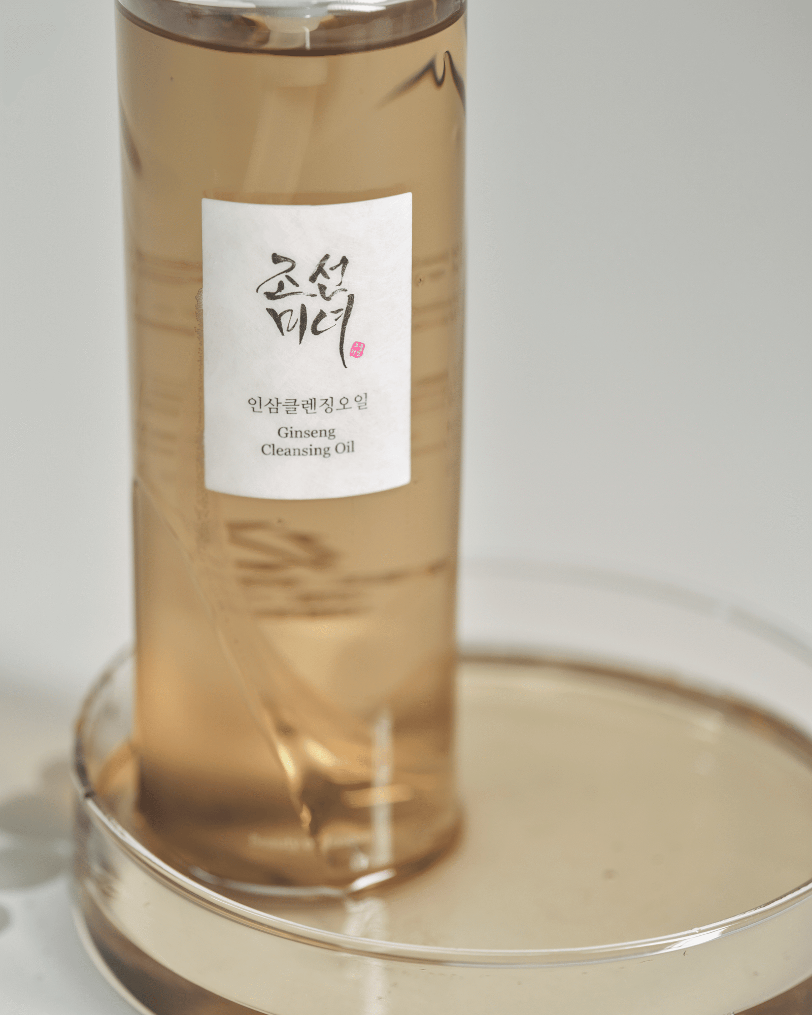 Beauty of Joseon - Huile démaquillante au Ginseng - 210ml – Image 12