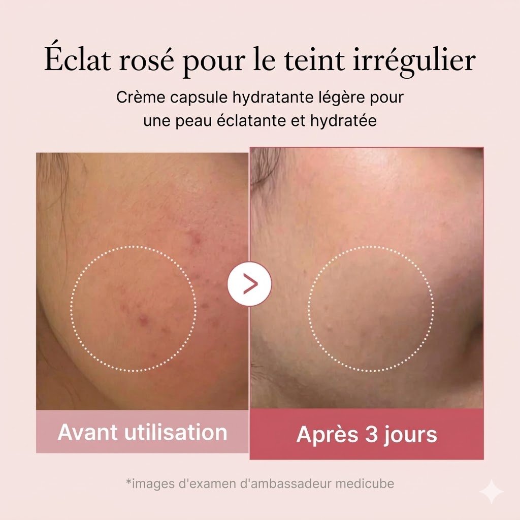 Medicube - Crème Rose capsule au collagène PDRN - 55g (Soin Anti-acné/ tâche) – Image 25