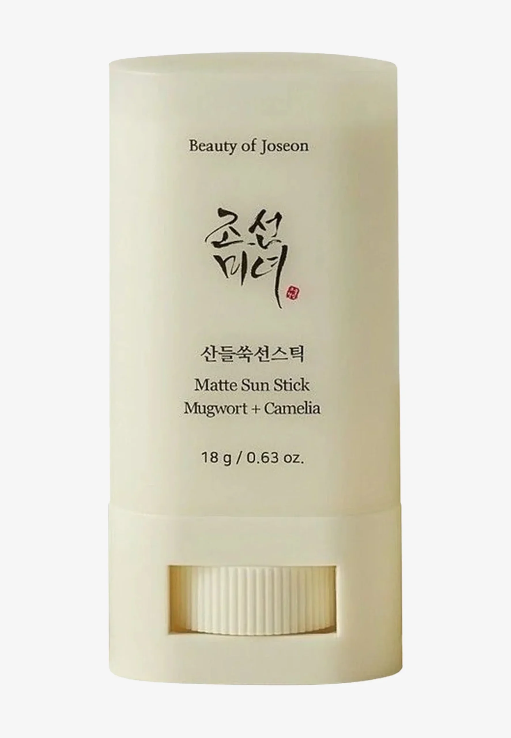 Beauty of Joseon - Stick solaire matifiant : Armoise + Camélia SPF 50+ PA++++ (18g) – Image 11